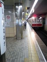 25313.jpg