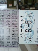 25321-3.jpg