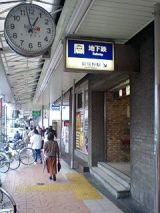 25327-2.jpg