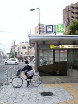 25344-2.jpg