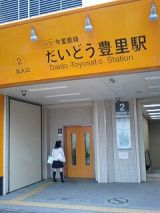 25362-2.jpg
