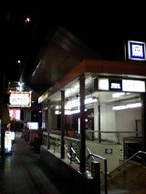 25373-2.jpg