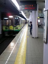 25374-3.jpg