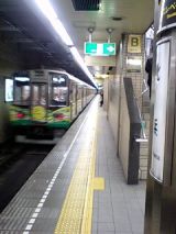 25375.jpg