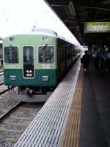 25386-2.jpg
