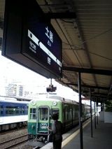25389-2.jpg