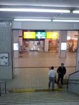 25392-2.jpg