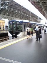 25395-3.jpg