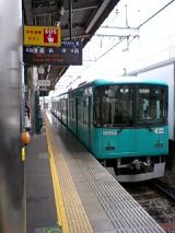 25400.jpg