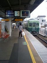 25422.jpg