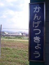 25423-1.jpg