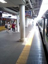 25425-2.jpg