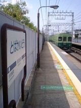 25430.jpg