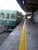 25431.jpg