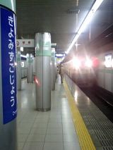 25433.jpg