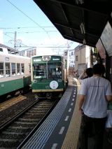25441-2.jpg