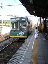 25443.jpg