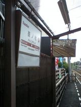 25447-1.jpg