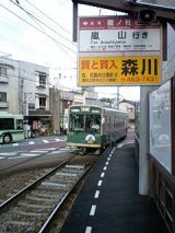 25447-2.jpg