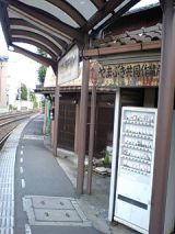 25448-2.jpg