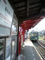 25450.jpg
