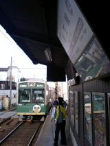 25451-3.jpg