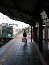 25457-3.jpg