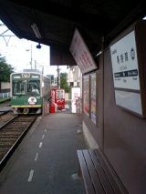25463-2.jpg