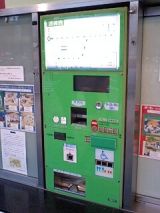 25467-3.jpg