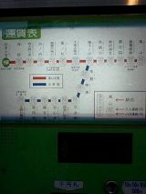 25467-4.jpg