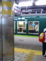 25469-2.jpg