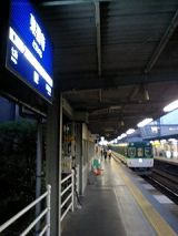 25470.jpg
