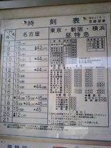 25476-4.jpg