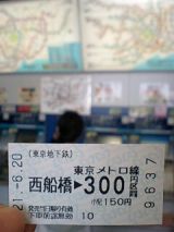 25490-1.jpg