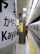 25494-1.jpg