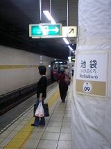 25500.jpg