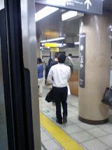 25502-1.jpg