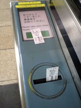 25506-2.jpg