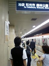 25507.jpg