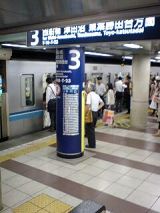 25510.jpg