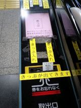 25512-2.jpg