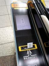 25516-2.jpg