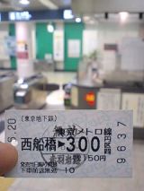 25520-1.jpg