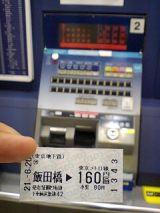 25523-1.jpg