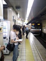 25523-3.jpg
