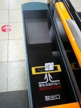 25529-2.jpg