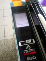 25532-2.jpg