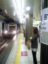 25535.jpg