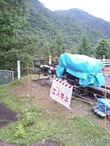 25562-3.jpg