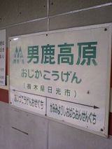 25571-1.jpg